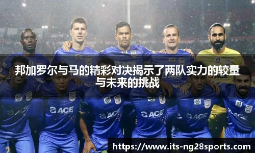 南宫28官方网站