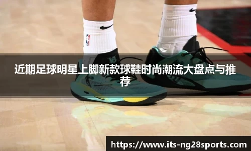 南宫28官方网站