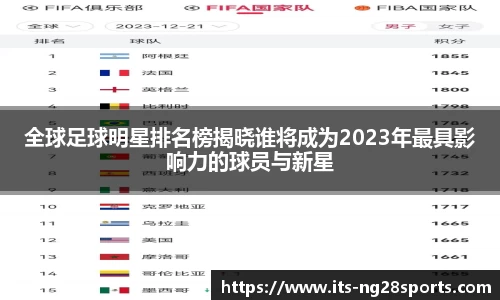 南宫28官方网站