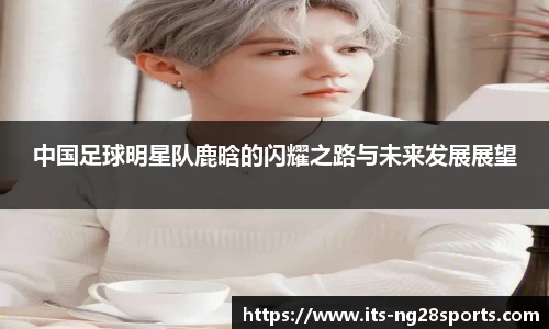 南宫28官方网站