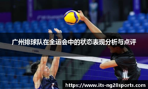 南宫28官方网站