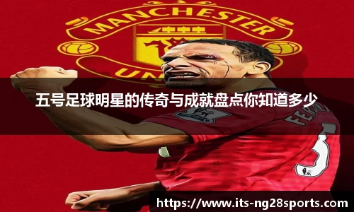 南宫28官方网站