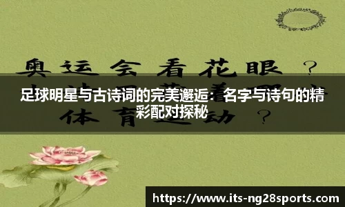 南宫28官方网站