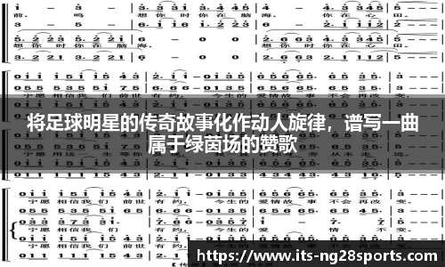 南宫28官方网站