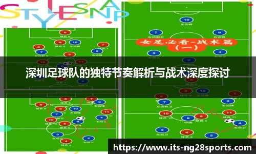 南宫28官方网站