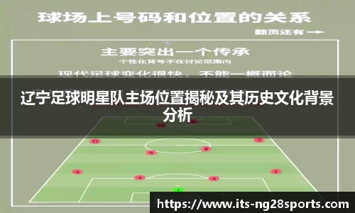 南宫28官方网站